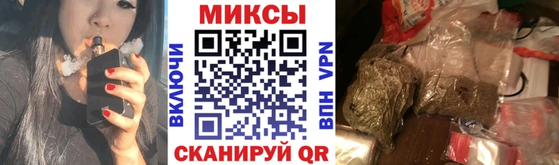 наркошоп  Сураж  БУТИРАТ BDO 