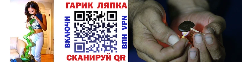 где купить   Сураж  Гашиш VHQ 