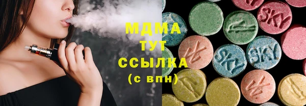 героин Алексеевка