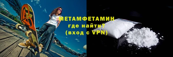 марки lsd Абинск