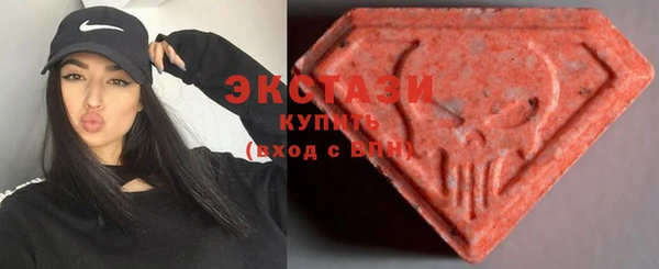 героин Алексеевка