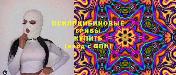 героин Алексеевка