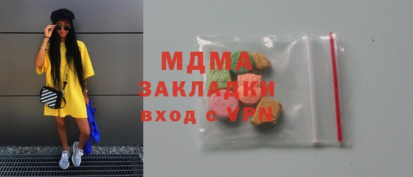 прущие грибы Алзамай