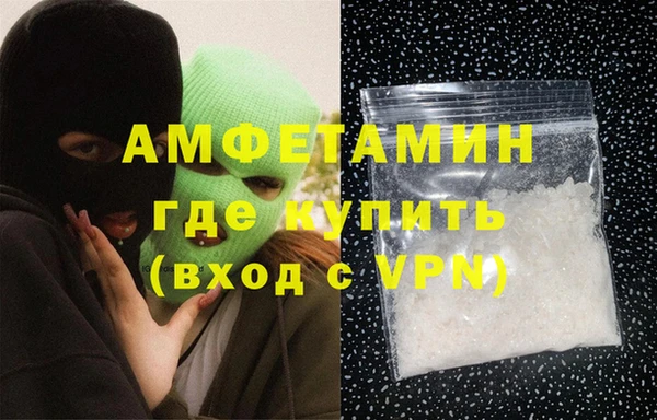героин Алексеевка