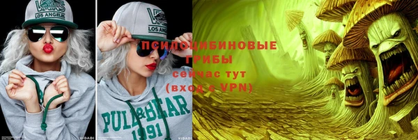 героин Алексеевка