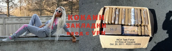 героин Алексеевка