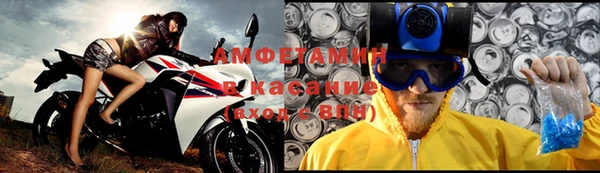 героин Алексеевка
