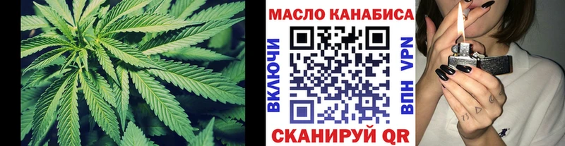 мориарти состав  Сураж  ТГК концентрат  даркнет сайт 